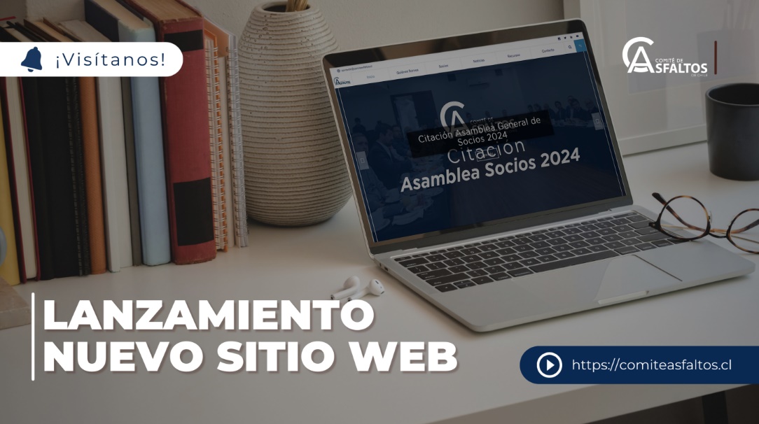 Comité de Asfaltos de Chile lanza nuevo sitio web institucional